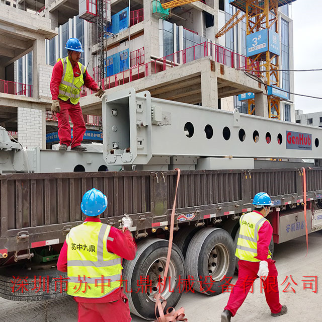 长城国际物流中心_深圳市苏中九鼎机械设备有限公司